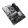 ASUS PRIME Z790-P WIFI-CSM - 1243676 - zdjęcie 4